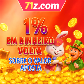 71z.com Rebate