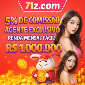71z.com ConvidarCentro